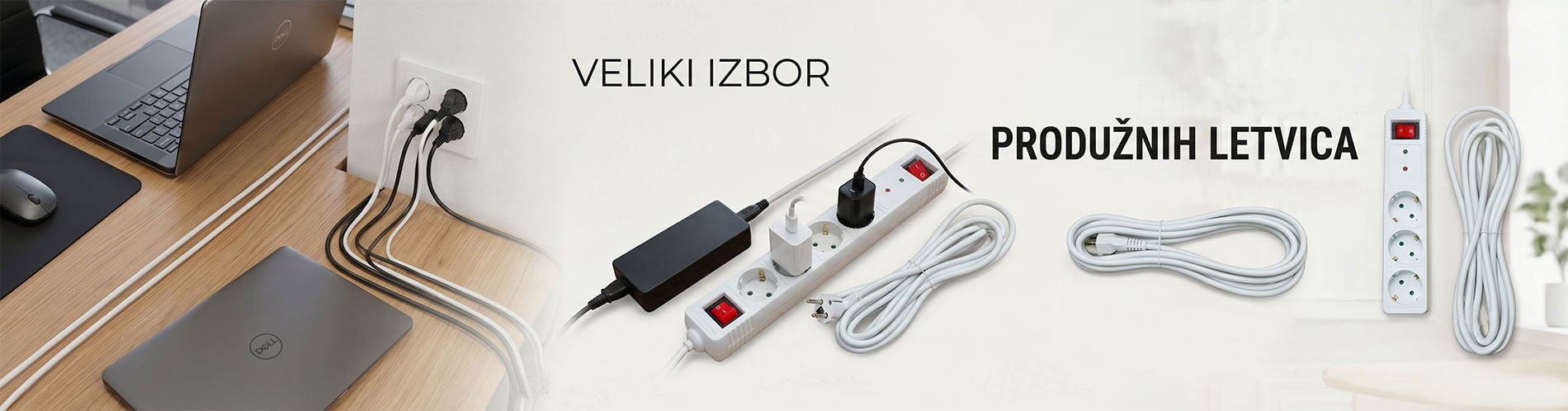 Produžne priključnice