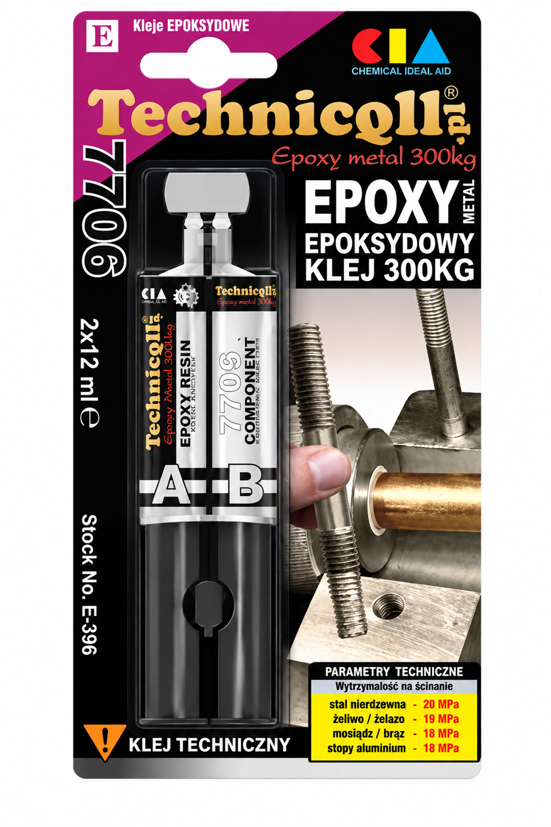 UN16300 Technicqll E-396 Ljepilo Epok Metal 300kg  2x12ml